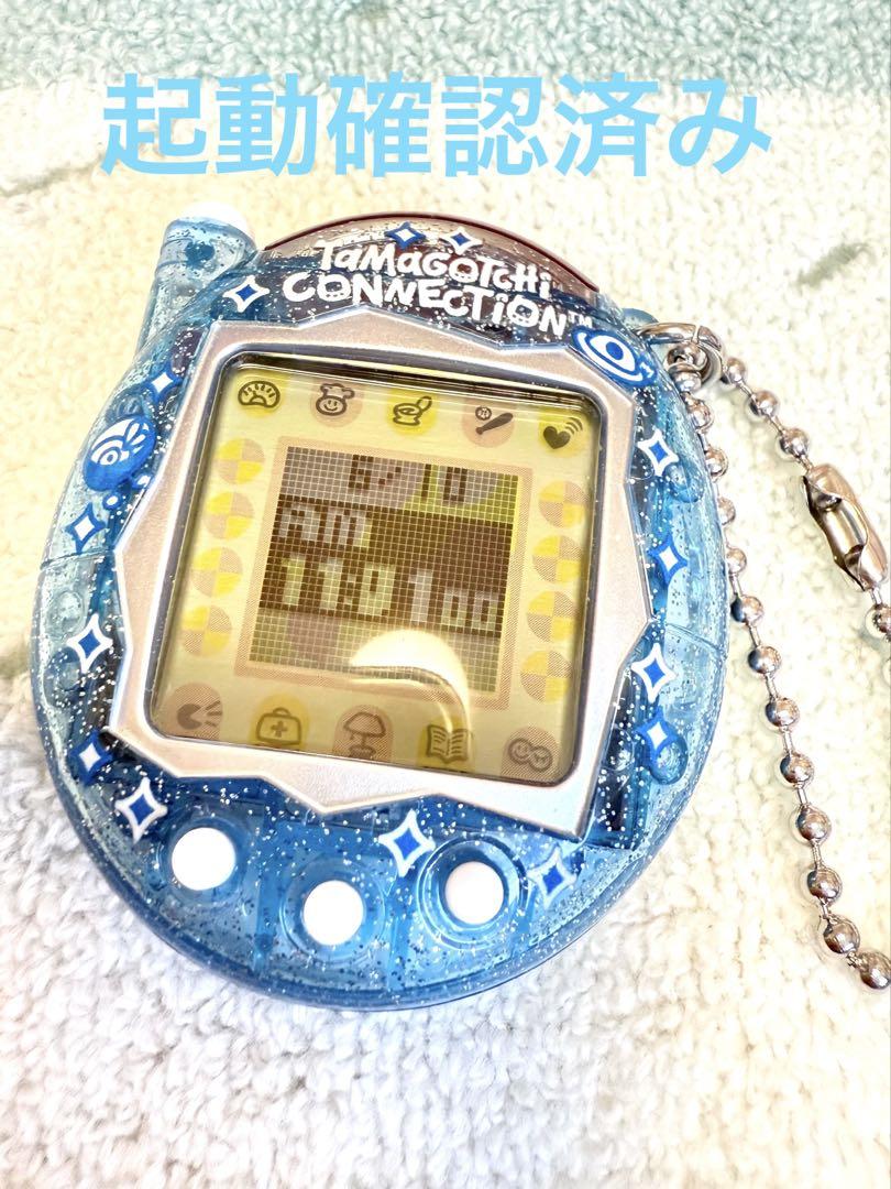 【楽ギフ_包装】 たまごっちコネクションみずいろラメ本体 - メルカリ ストラップ