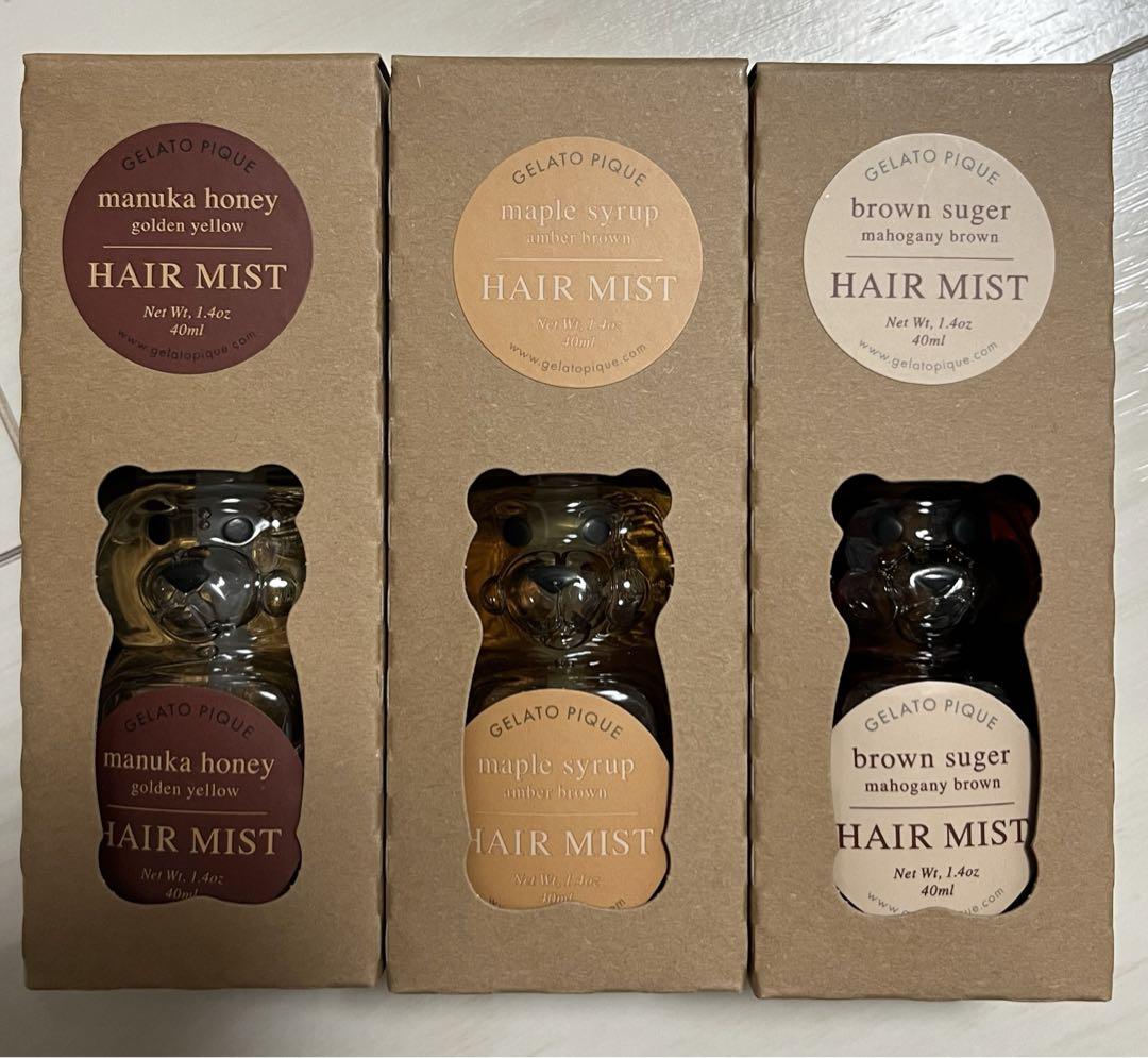 ジェラートピケのヘアミストとヘアオイルとトラベルセット