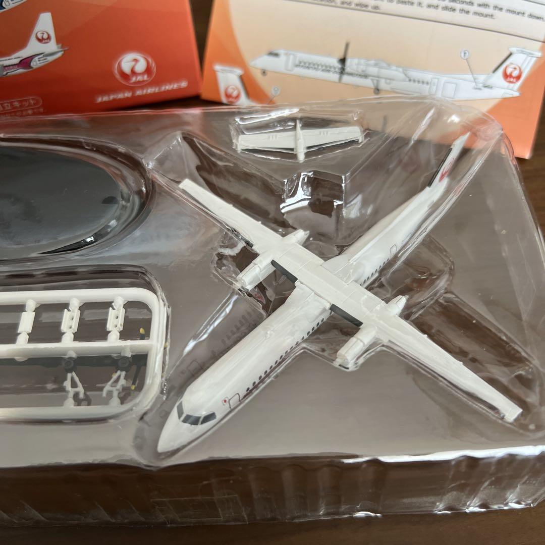 ＪＡＬウイングコレクション６ DHC8-Q400 琉球エアーコミューター Amazon.co.jp: エフトイズ JALウイングコレクション6 6.DHC8