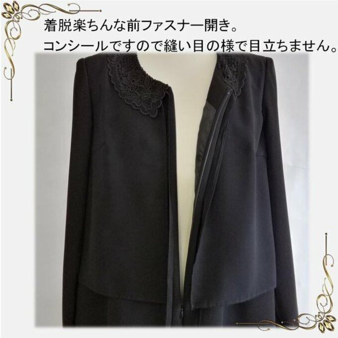 Mサイズ