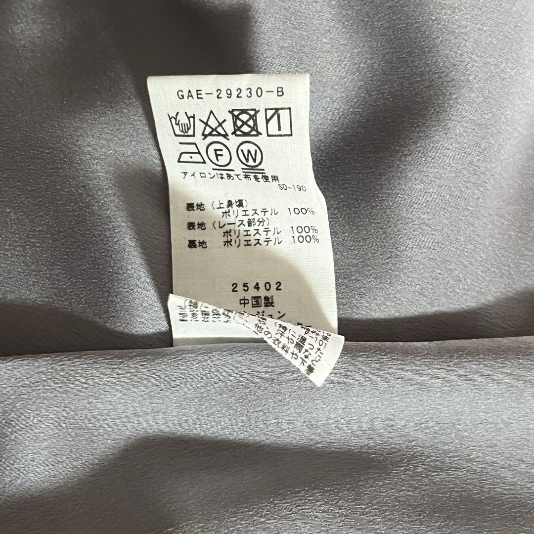 ADAM ET ROPÉ /アダムエロペ　レースプリーツワンピース