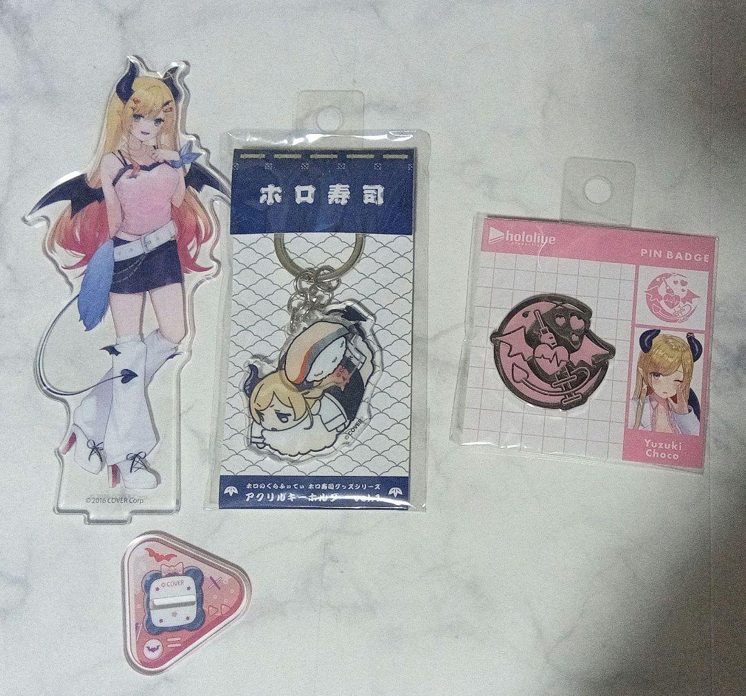 ホロライブ　アクスタ　アクキー　まとめ売り ホロライブアクスタアクキーまとめ売り