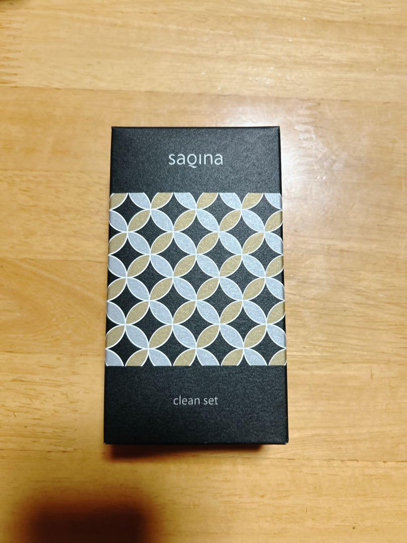 3点セット サキナ 化粧品 クリーンセット クレマサ 洗顔 S