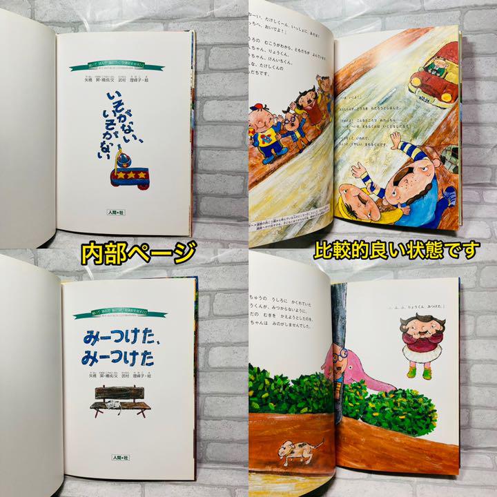 ホワイト系【レビューで送料無料】 みーた様、専用ページ 植物/観葉植物 インテリア小物ホワイト系¥9,039-eur-artec.fr ホワイト系【レビューで送料無料】 みーた様、専用ページ 植物/観葉植物 インテリア小物ホワイト系¥9,039-eur-artec.fr