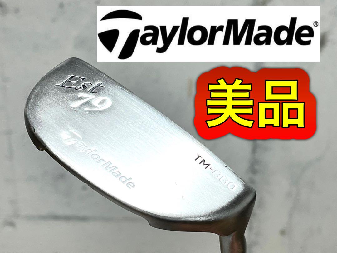 パター テーラーメイド EST79 TM-880 / 34インチ / 美品