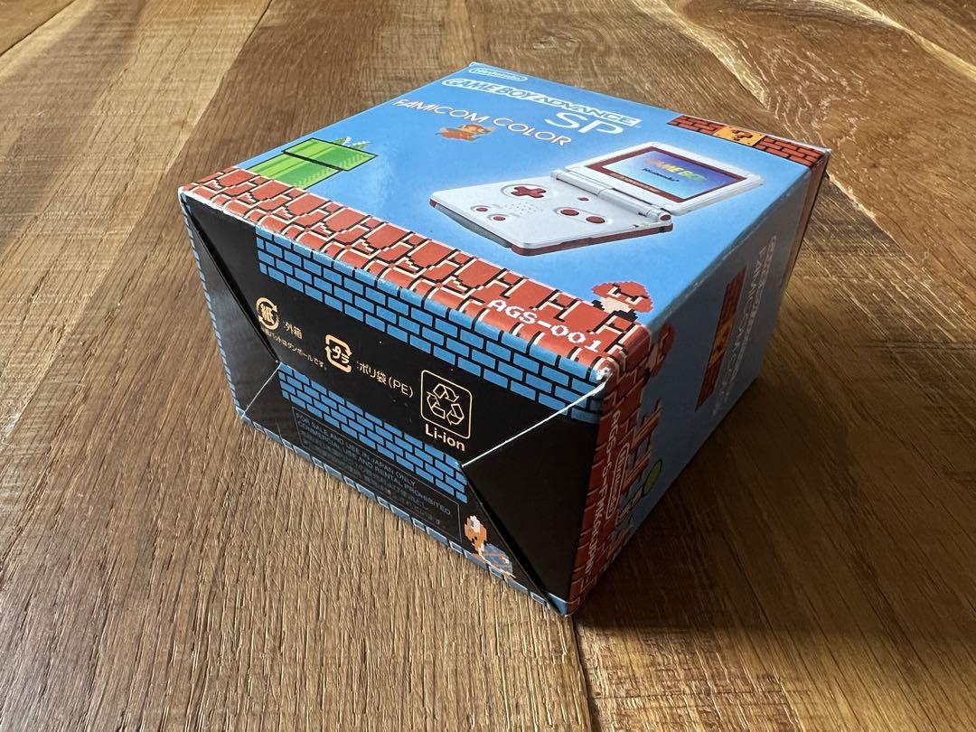 ゲームボーイ アドバンス SP GAMEBOY ADVANCE ファミコンカラー