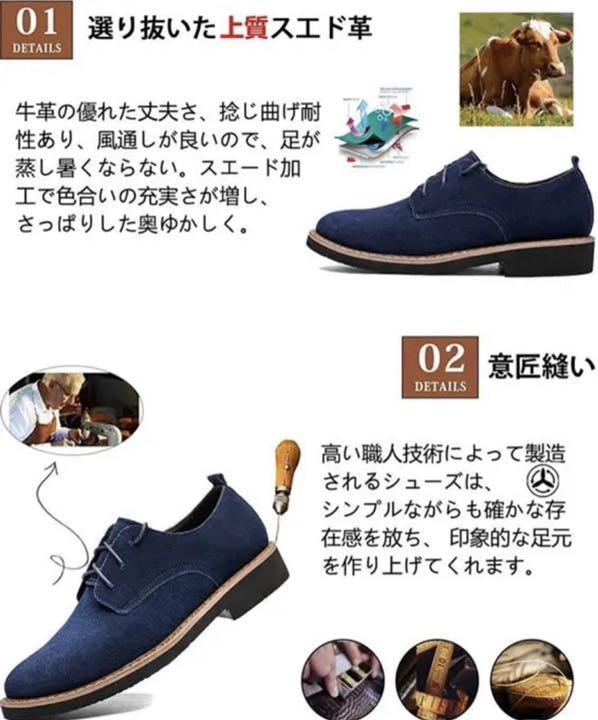 品質保証2022 ⭐️カジュアルシューズ スエードシューズ⭐️ 3GmRe-m85984103999 本革 定番人気人気SALE