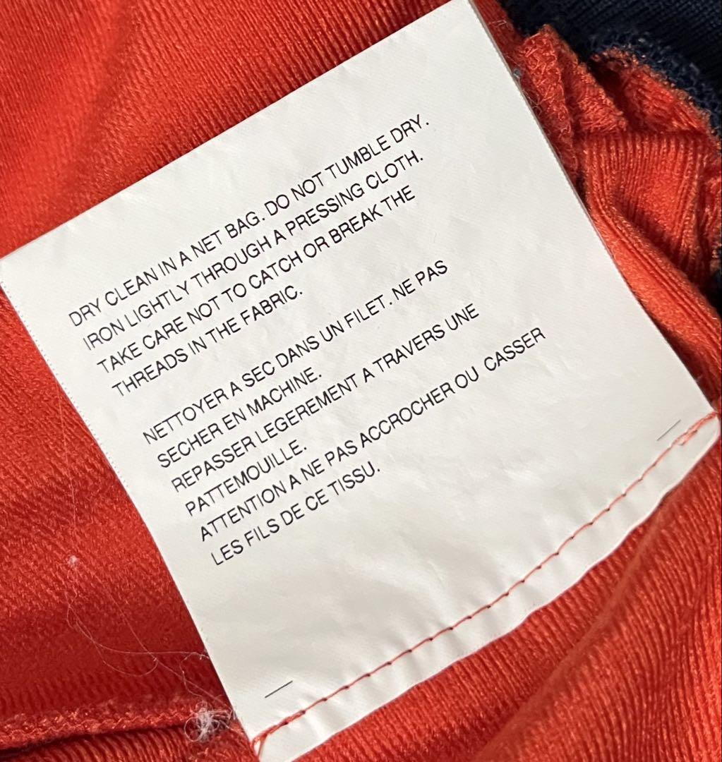COMME des GARÇONS COMME des GARÇONS ジャージ
