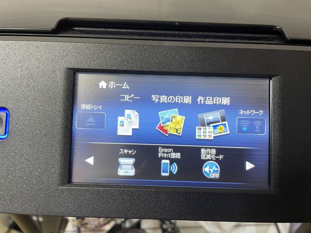 EPSON EP-10VA、カートリッジ付