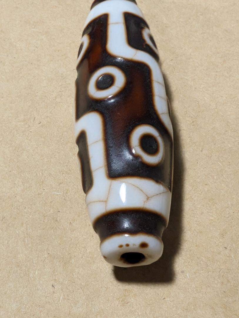 美品　上肯九眼天珠　大きめサイズ