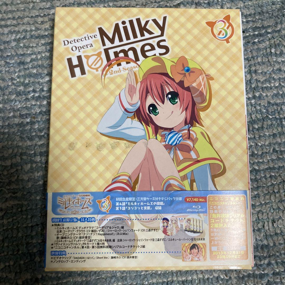 探偵オペラ ミルキィホームズ 三森すずこ 複製 サイン 2L ブロマイド Amazon.co.jp: ミルキィホームズ Blu-ray BOX1 ~探偵オペラ