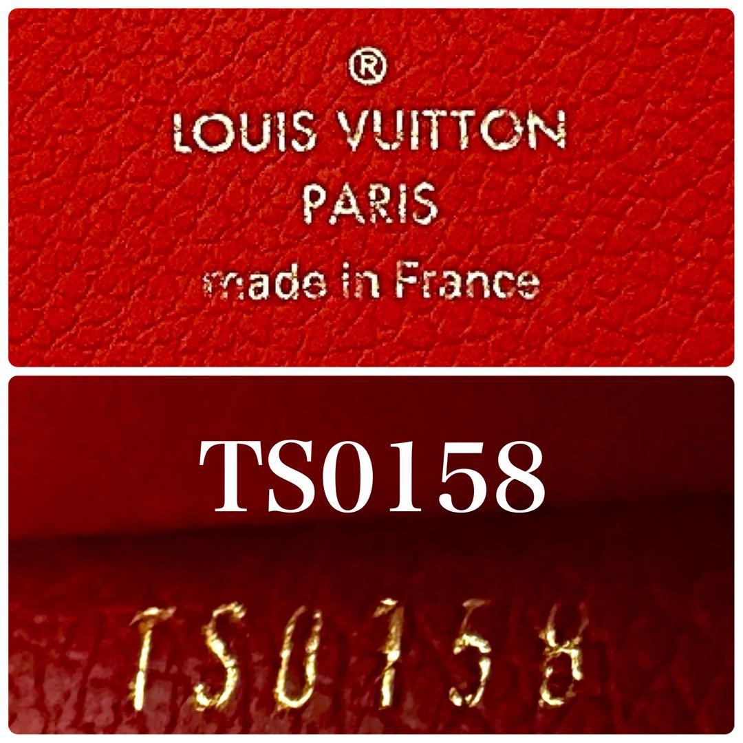 ルイヴィトン　キーケース　6連　アンプラント　赤　レッド　箱付き mdprevattcaulkingandwaterproofing.com