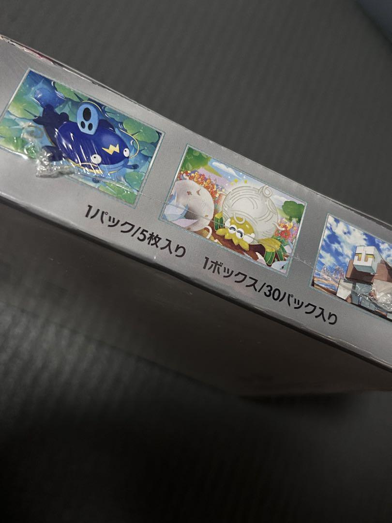 クレイバースト 新品未開封シュリンク付き 1BOX ポケセン産