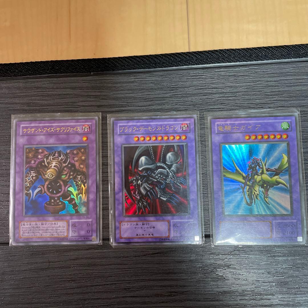 希少 遊戯王 初期〜2期レアカードまとめ売り 美品多数 | nalans.com