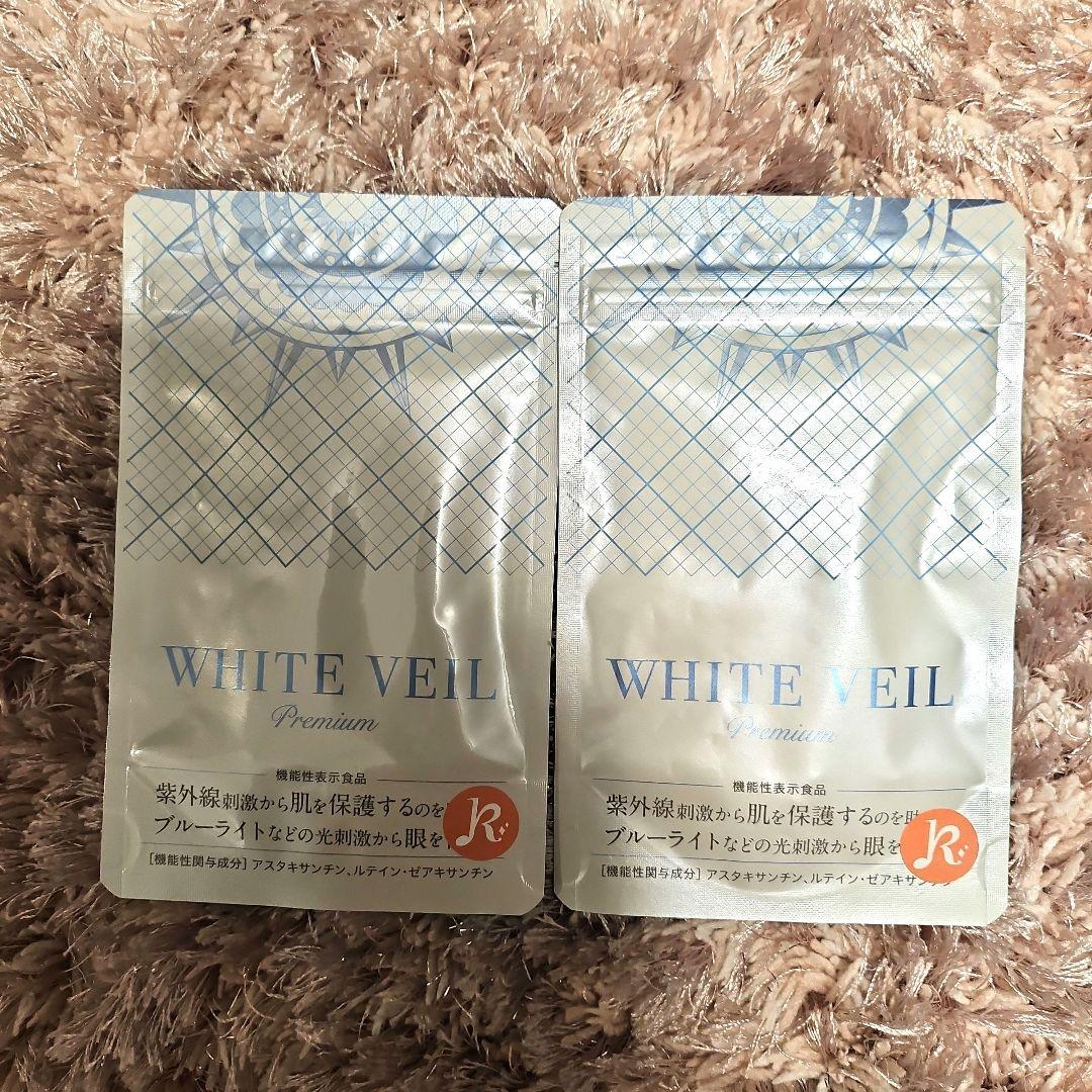 WHITE VEIL Premium - ホワイトヴェールプレミアム