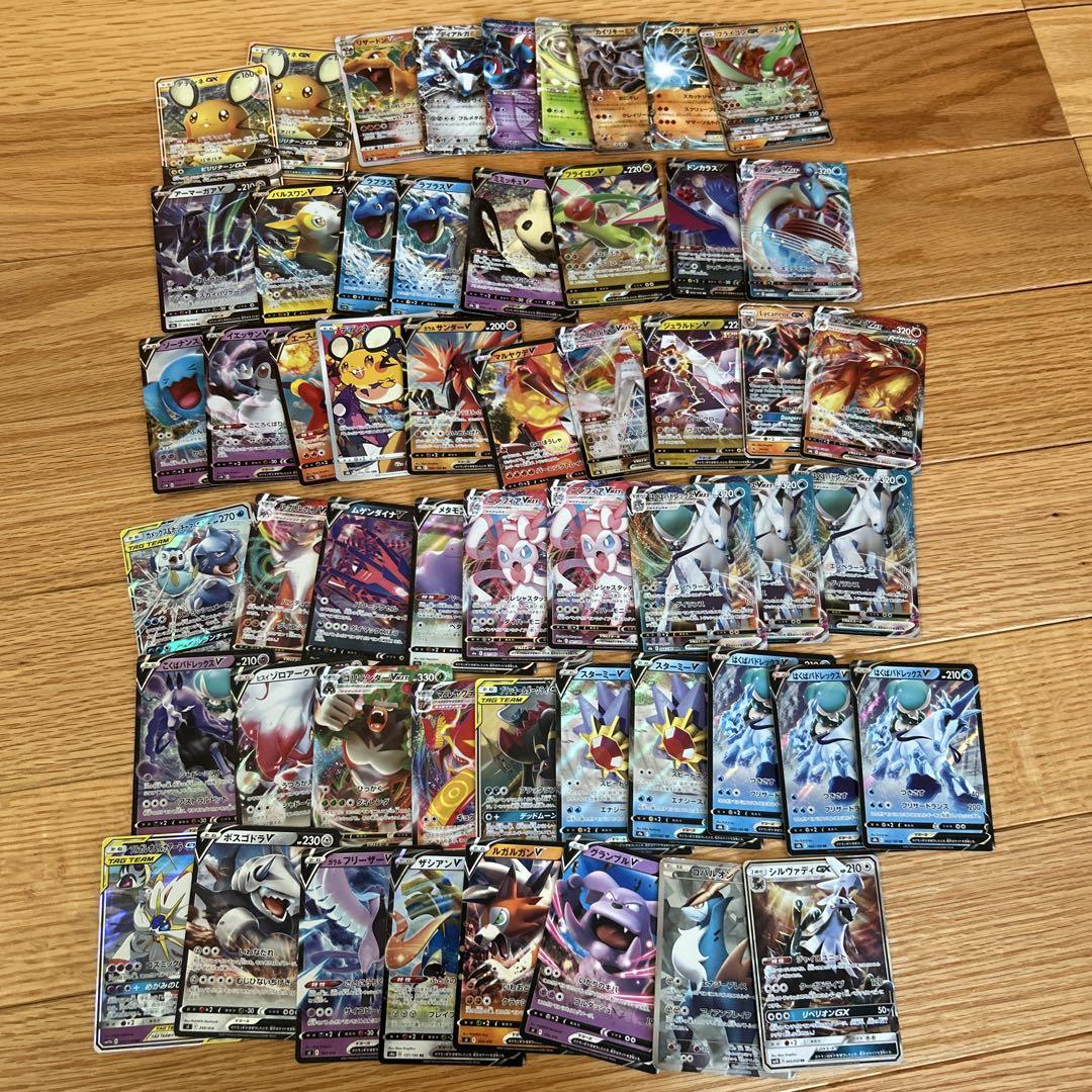 ポケモンカード