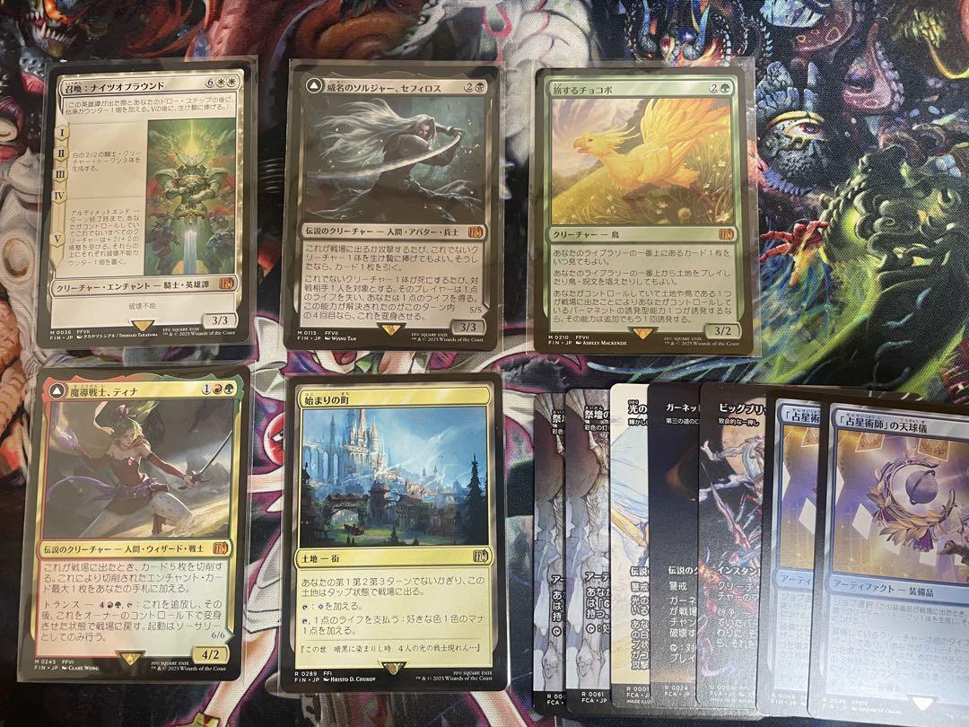 【早い者勝ち‼️】MTG  Foilカード2,400枚【まとめ売り】11 早い者勝ち mtg ffコラボ まとめ売り - メルカリ