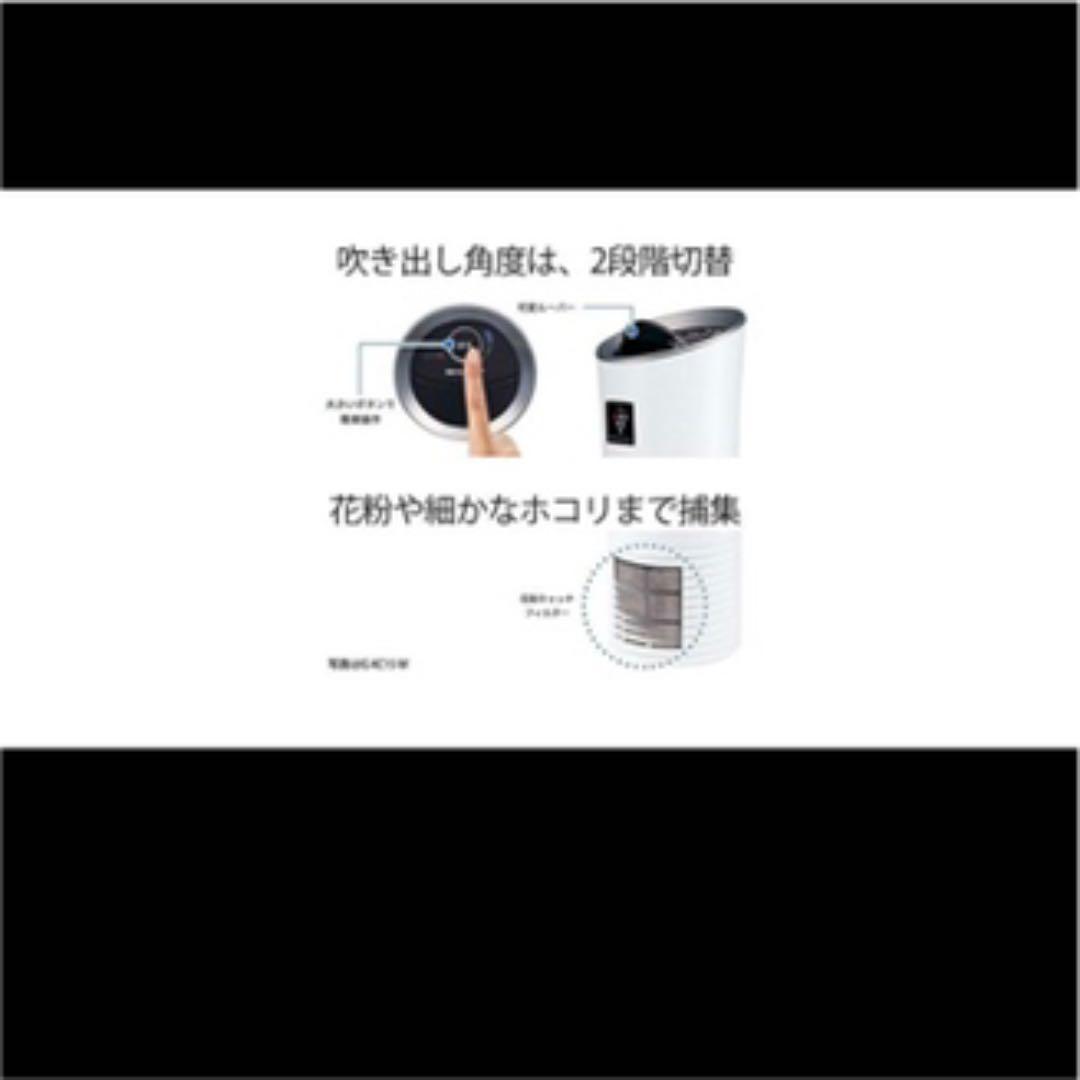 までの¶ SHARP IG-LC15-W M1hQP-m85985154378 シャープ
