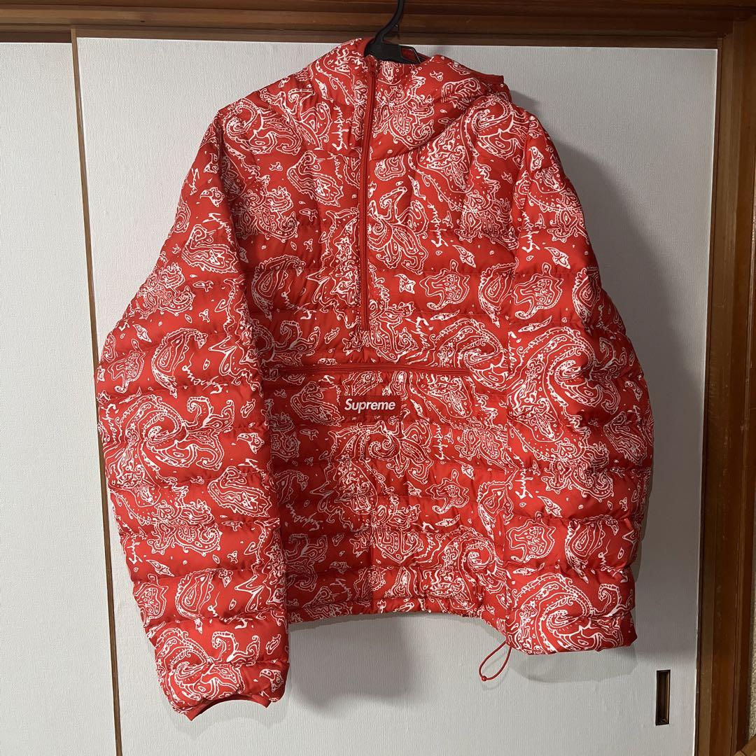 横道坊主　専用