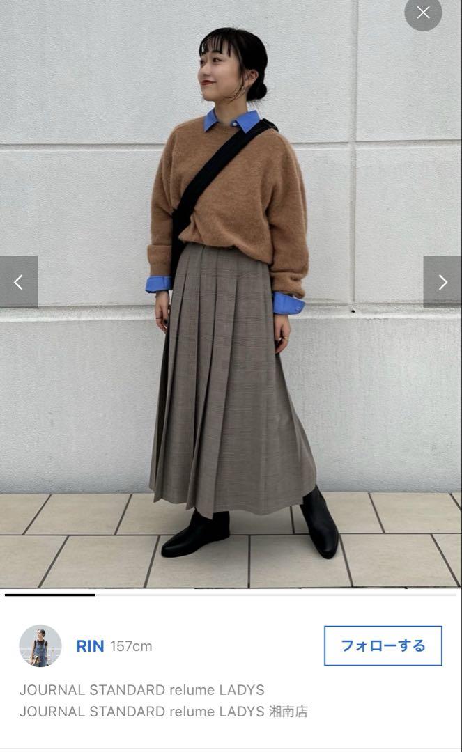 JOURNAL STANDARD relume オーバーサイズシャツ ブルー