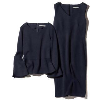 theory luxe 3WAYドレス ツイード 上下 38