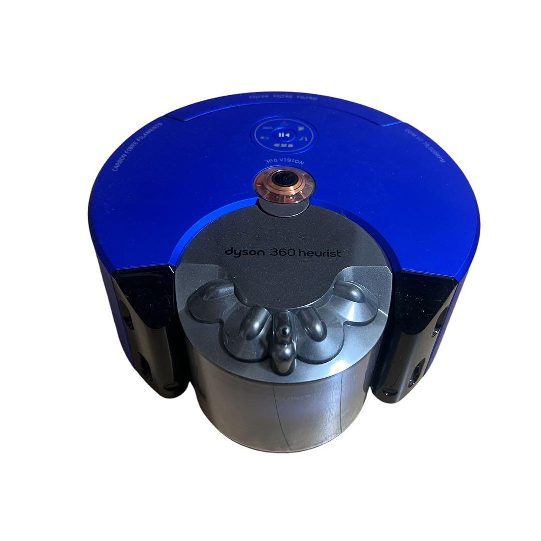 ★美品★可動品★ Dyson ダイソン 360 heurist RB02BN