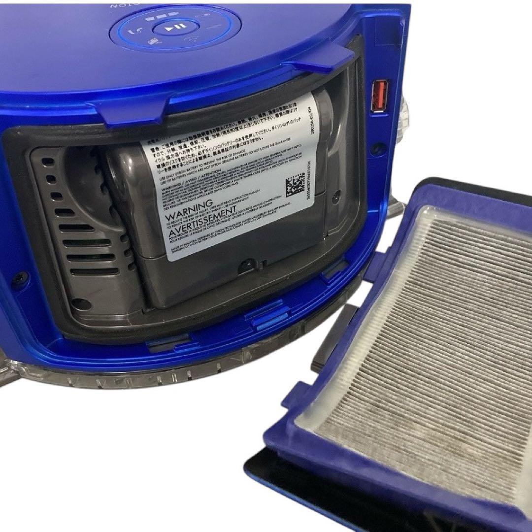 ★美品★可動品★ Dyson ダイソン 360 heurist RB02BN