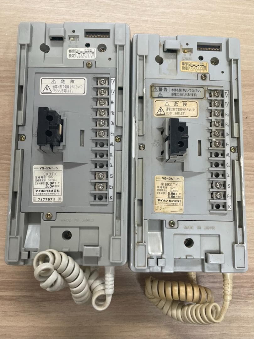 VG-2AT-5★2台★インターホン★アイホン★領収書発行可能 VG-2AT-5★2台★インターホン★アイホン★領収書発行可能