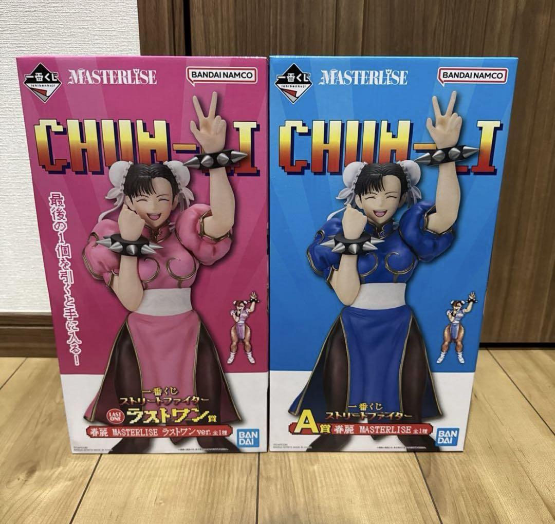ストリートファイター 一番くじ　春麗