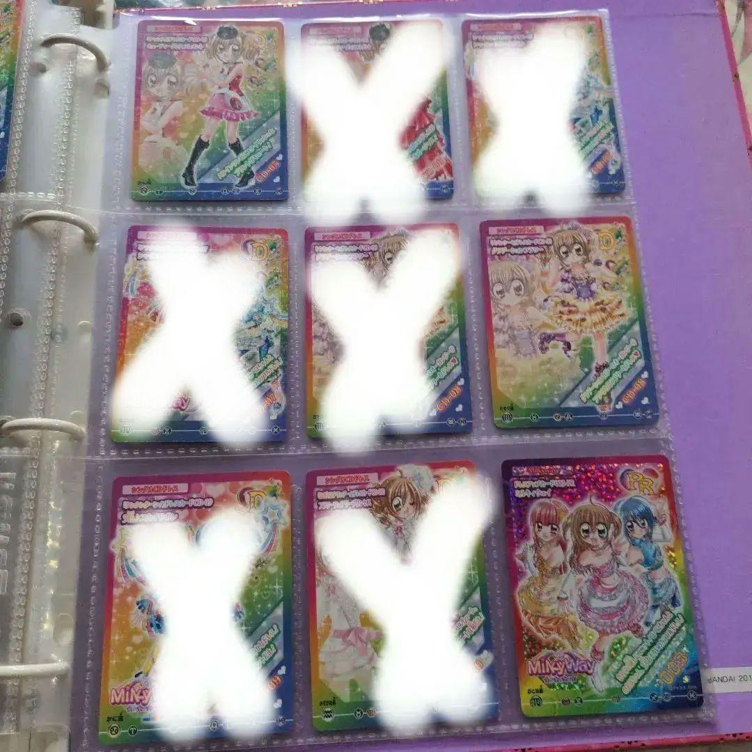 ☆きらりんレボリューション カード ④☆