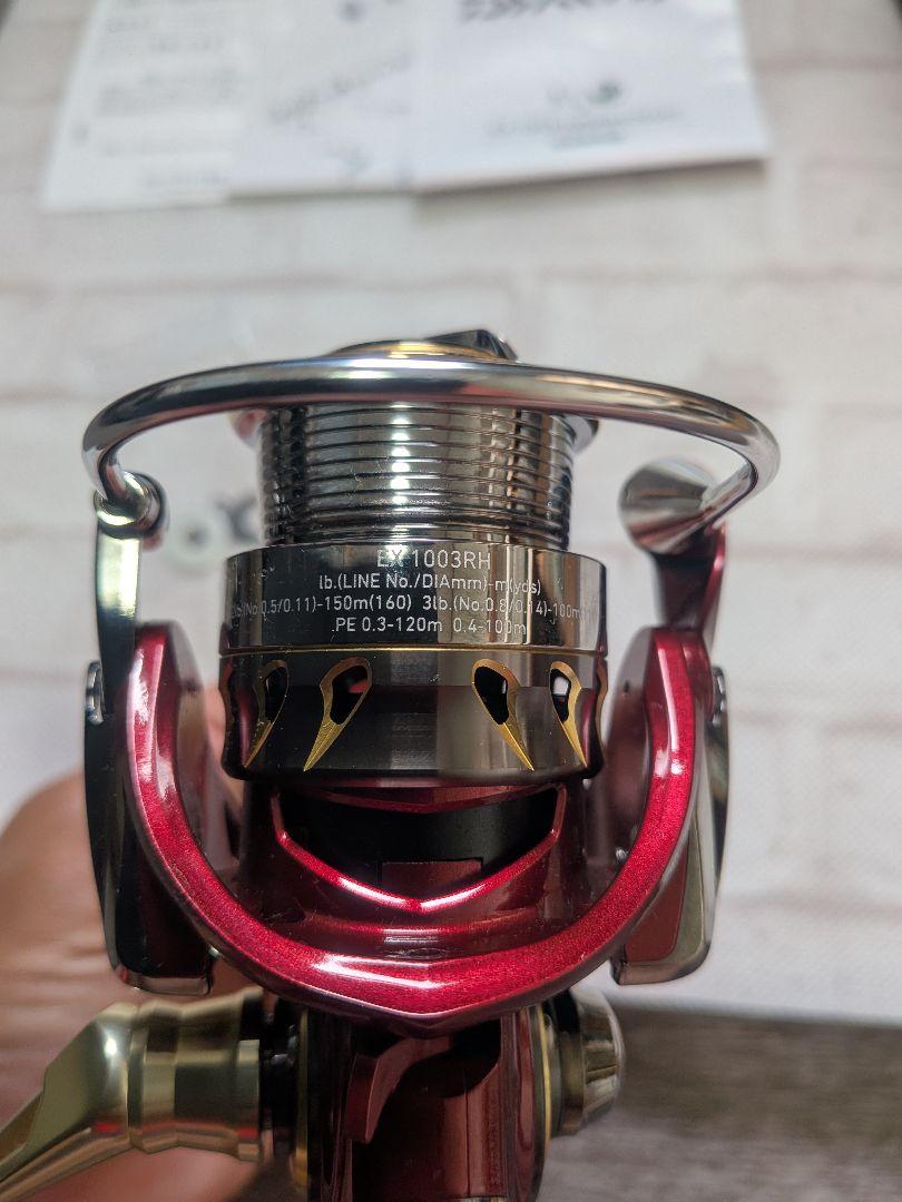 DAIWA 月下美人 EX 1003RH