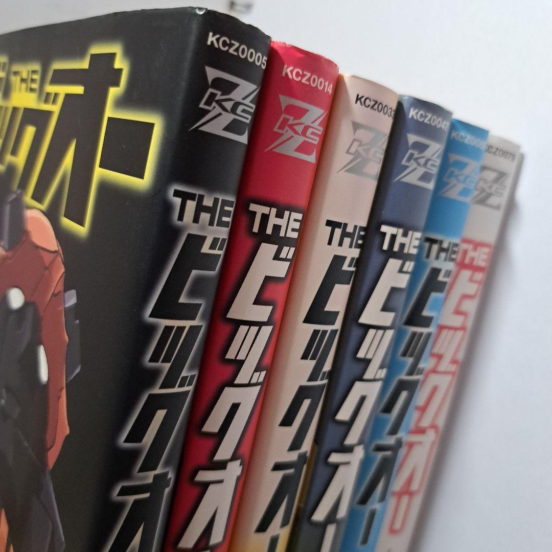 THEビッグオー コミック全巻セット