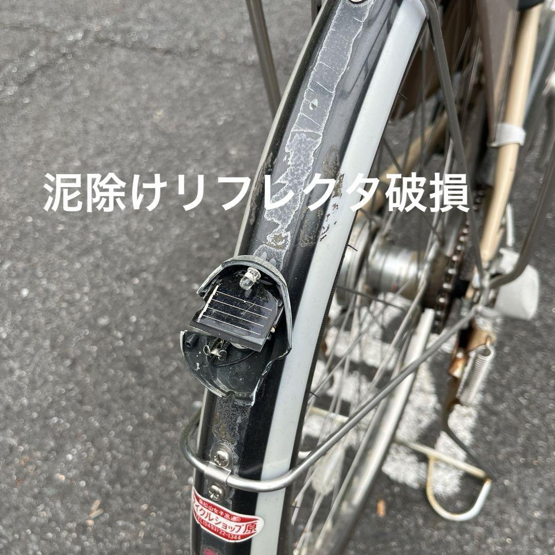 YAMAHA PAS リチウムS