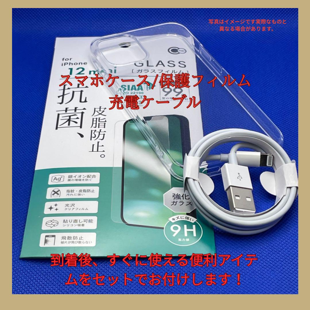 iPhone 7 128GB ゴールド 新品バッテリー100% SIMフリー