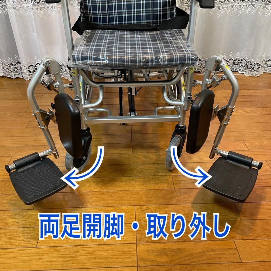 国内外の人気集結! ttera104 リクライニング 車椅子 (お引き取り価格