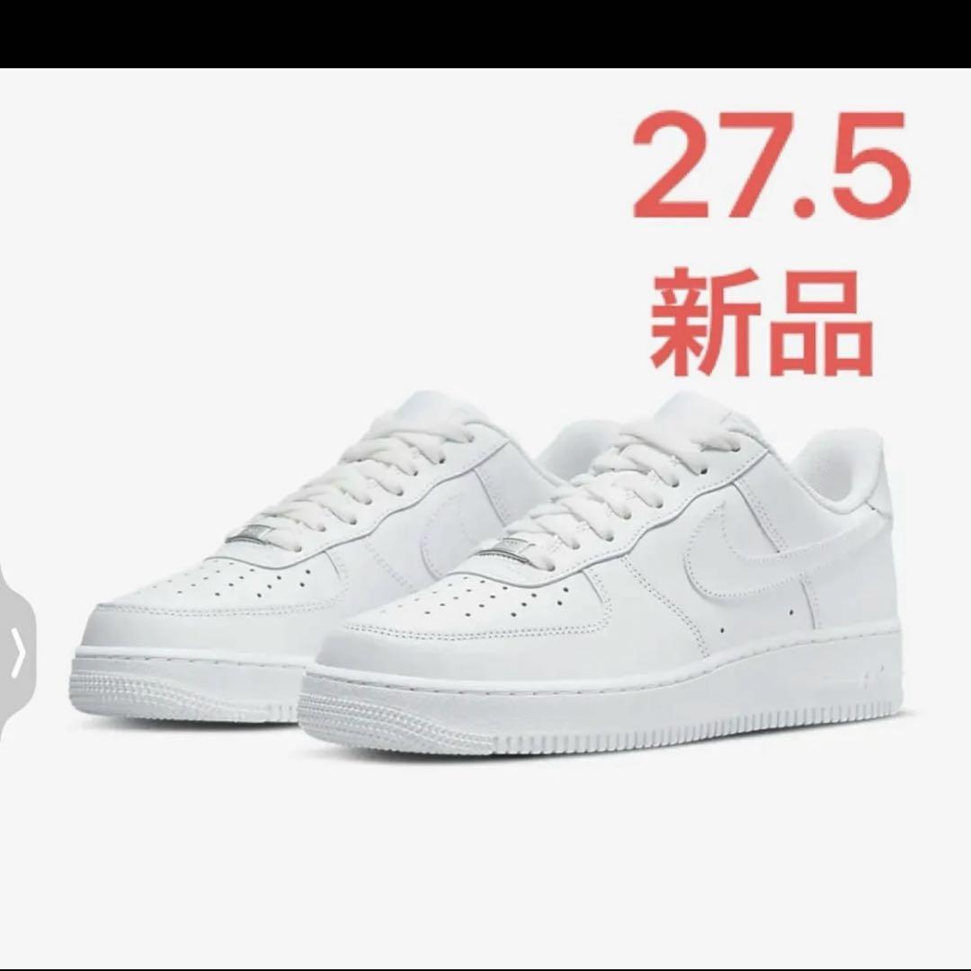 【定価以下!】ナイキ エアフォース 1 '07 白 ロー 画像1