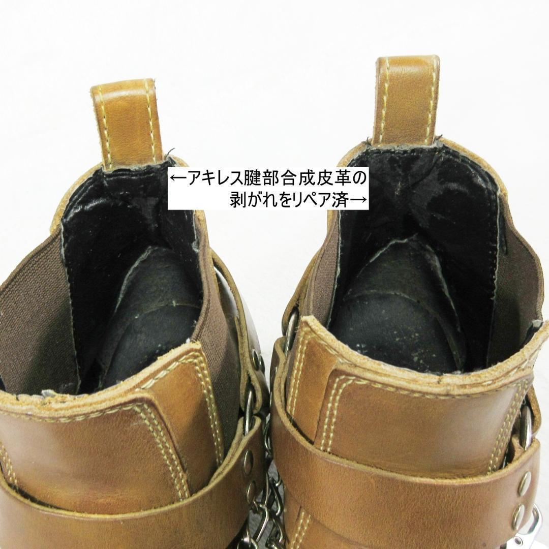 ✨美品/高いヒール✨アルファインダストリーズ サイドゴア リングブーツ 26cm
