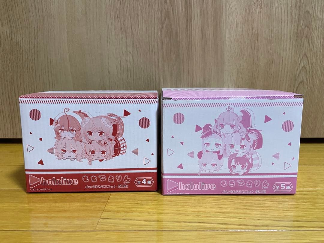 もちもちりん