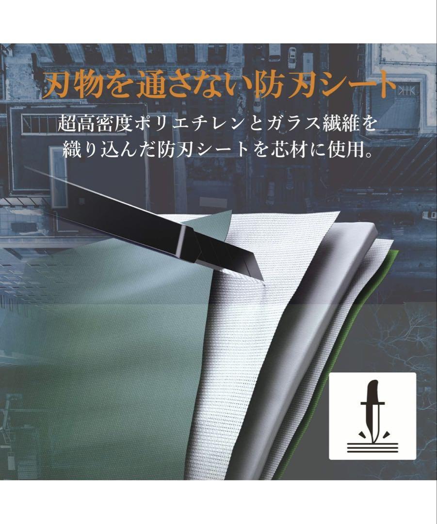 エレコム　リュック　バックパック