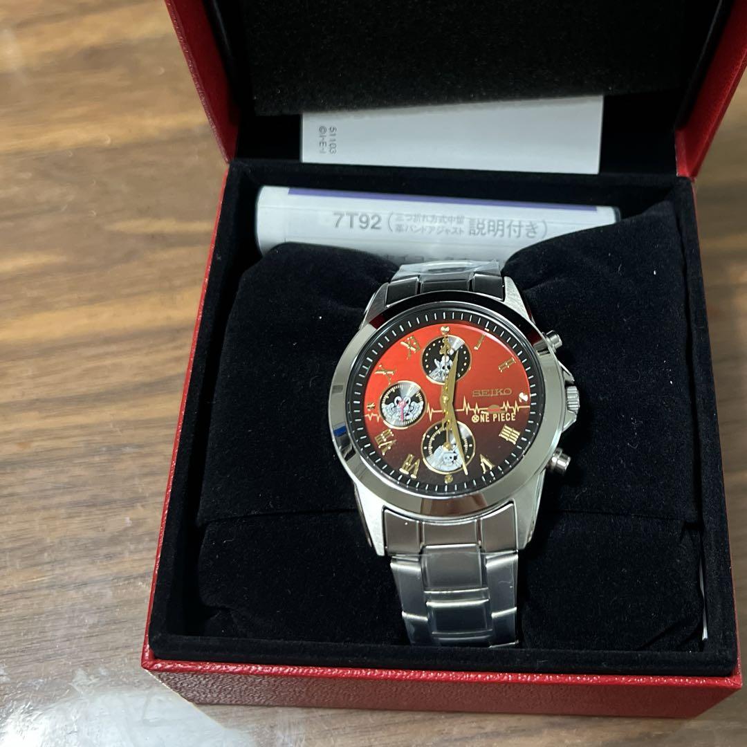 SEIKO ONE PIECE RED コラボウォッチ