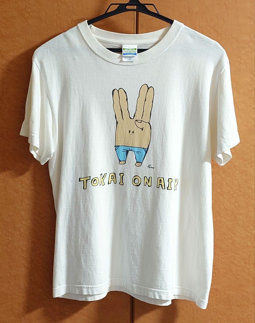 東海オンエア 初代 ピースの二乗 Tシャツ Sサイズ