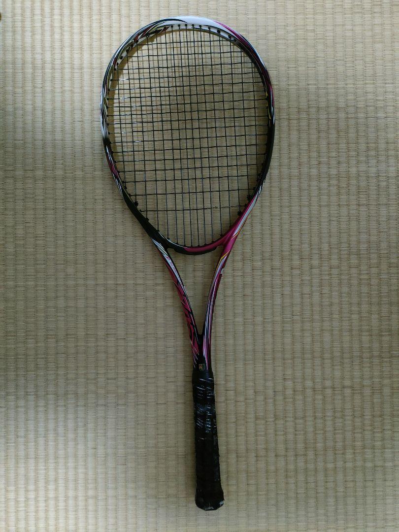 ミズノ scud-05r(0u)