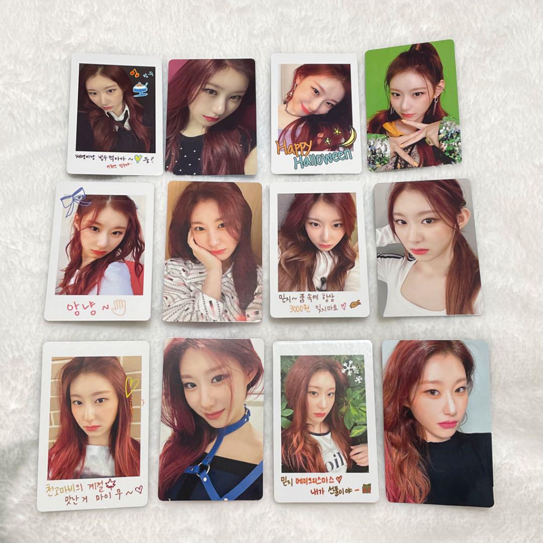 ITZY NBD チェリョン 7〜12月 トレカ セット