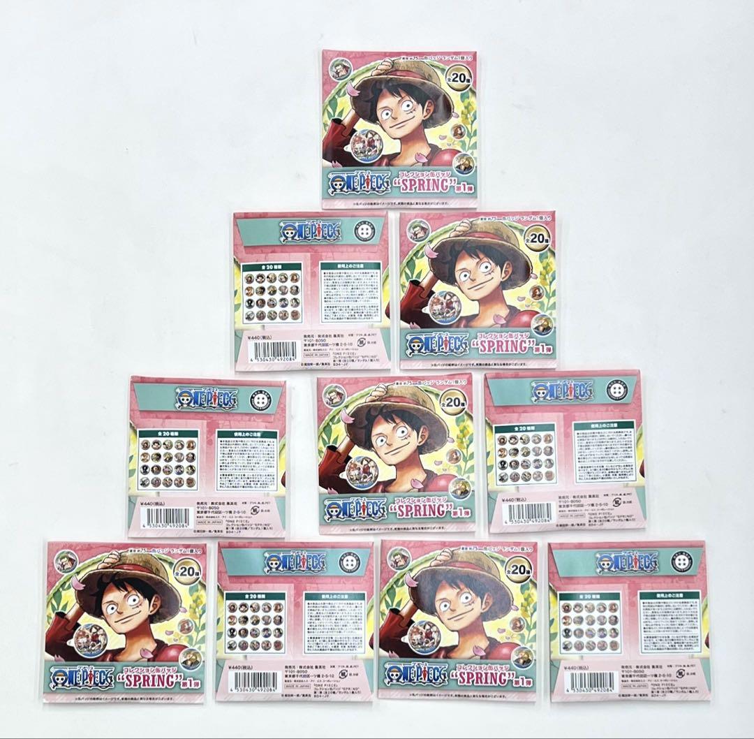 ONE PIECE　コレクション缶バッジ　SPRING　第1弾　10個セット