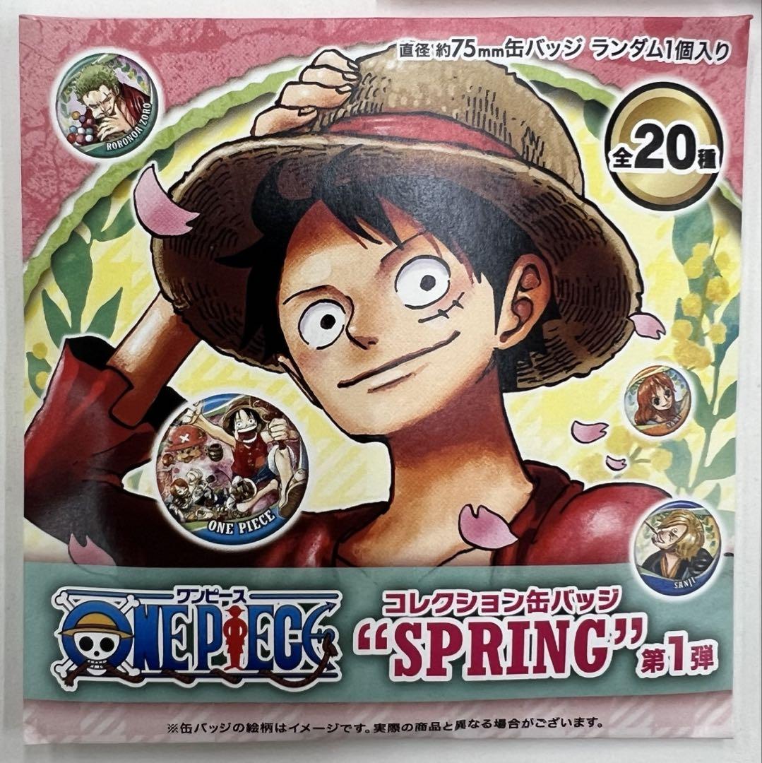 ONE PIECE　コレクション缶バッジ　SPRING　第1弾　10個セット
