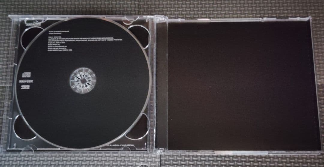 交響詩篇エウレカセブン オリジナルサウンドトラック1&2 - メルカリ