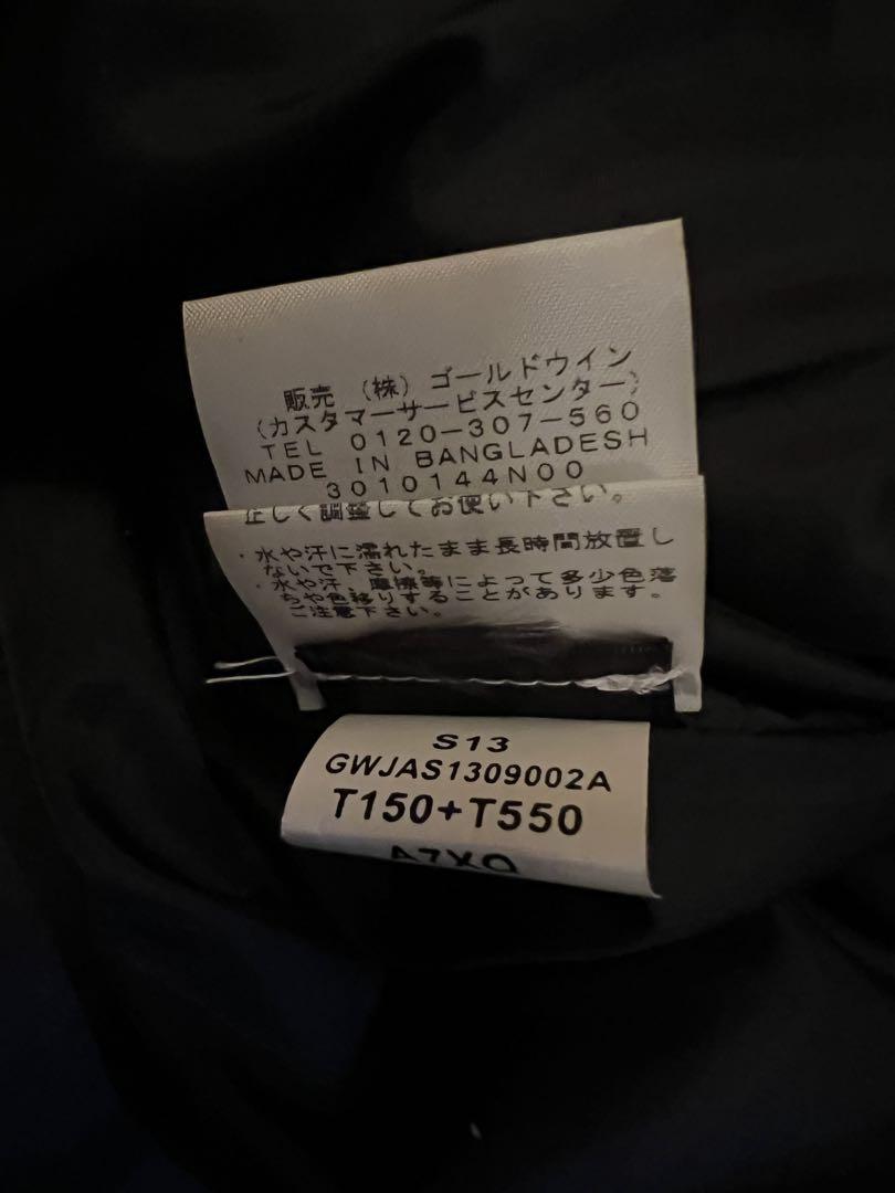 supreme x northface マウンテンパーカー スノボジャケット L