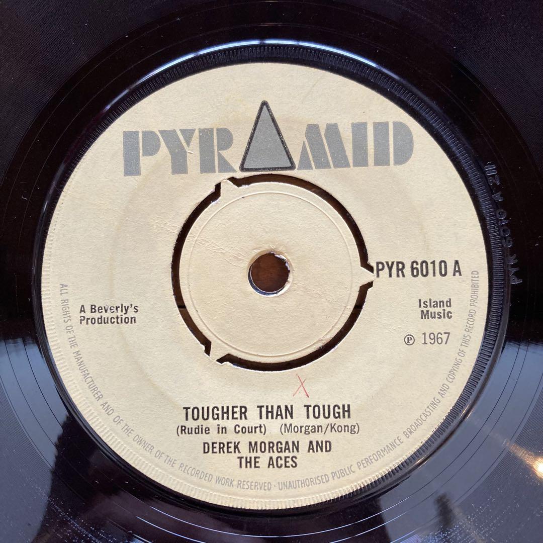 洋楽 ROLAND ALPHONSO - SONG FOR MY FATHER