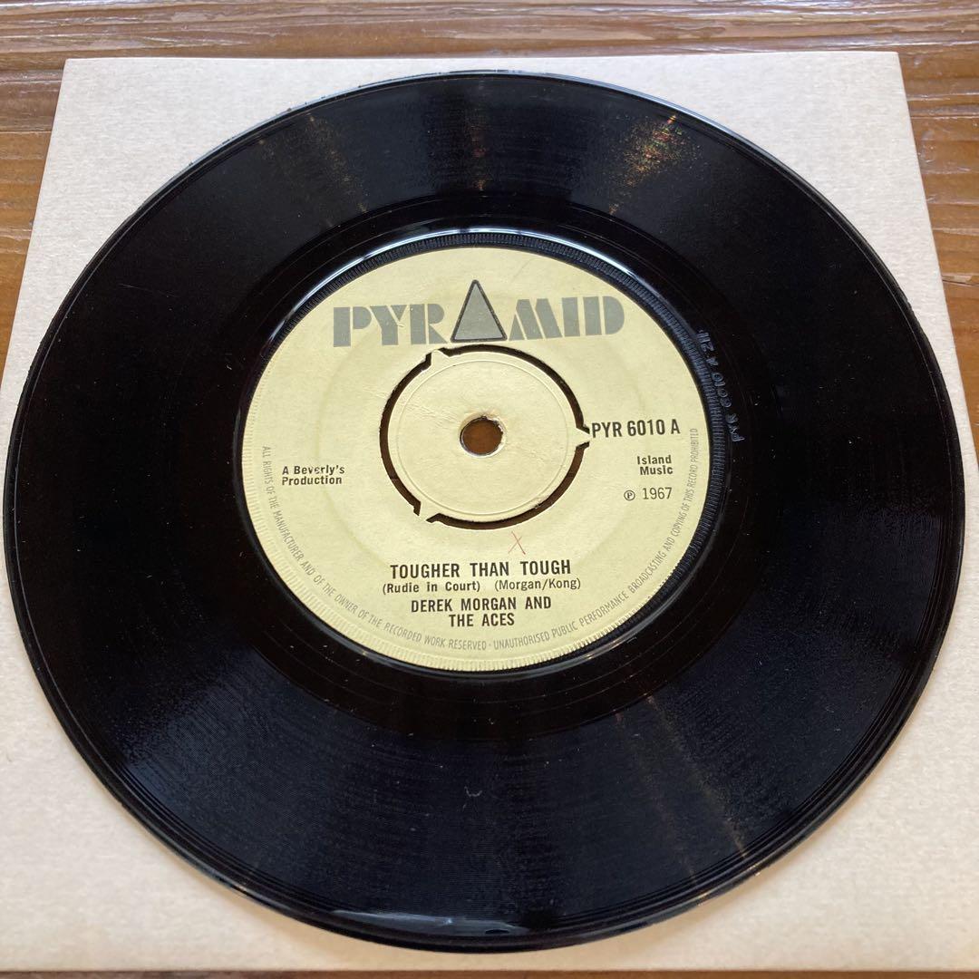 洋楽 ROLAND ALPHONSO - SONG FOR MY FATHER