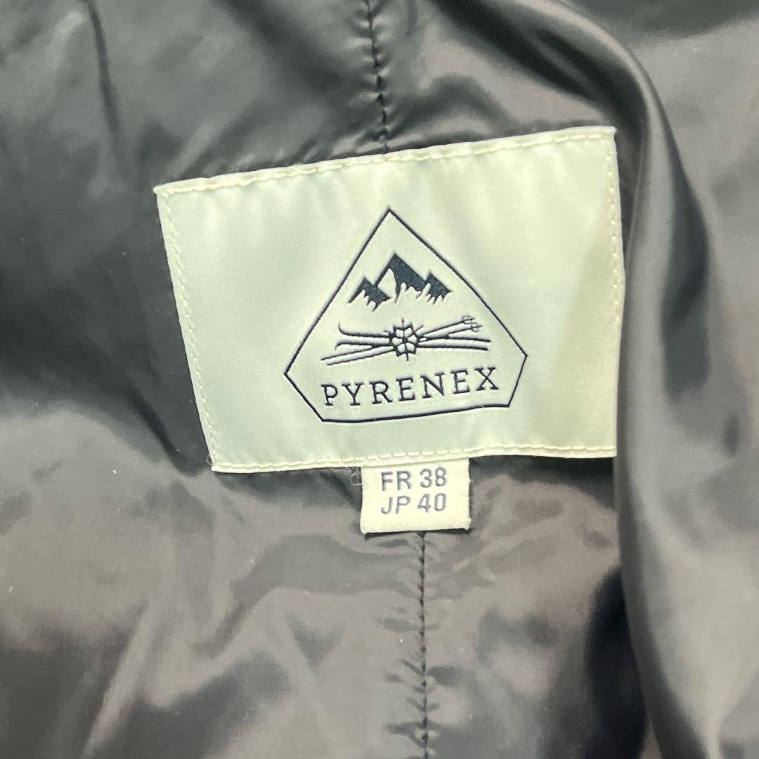【極美品】Pyrenex ピレネックス グルノーブル ラクーンファー ダウン